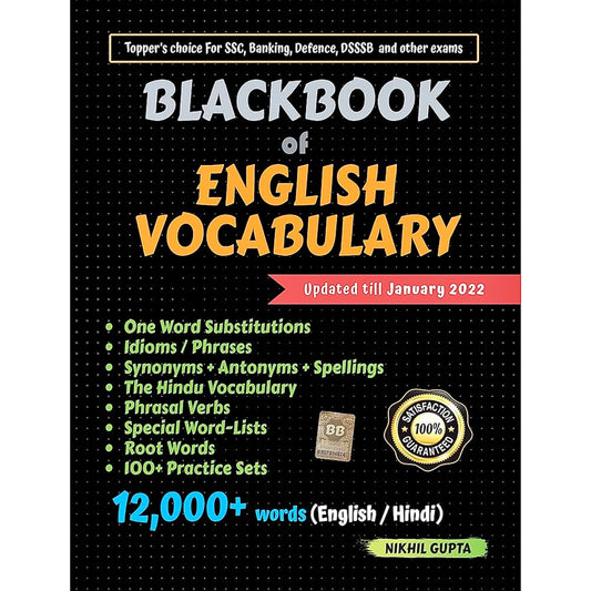 BlackBook of English Vocabulary February Revised Edition By Nikhil K Gupta